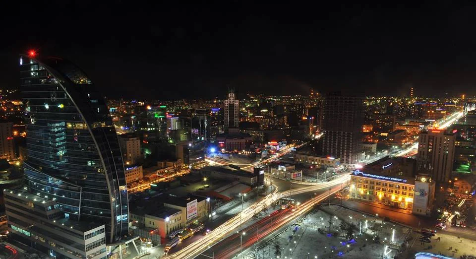 Ulán Bator, Mongolia